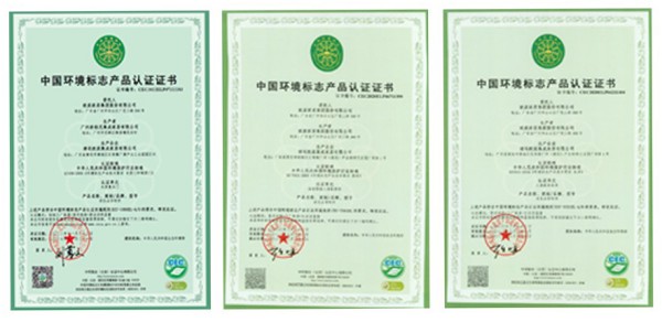 欧派家居获“绿色领跑企业”荣誉称号