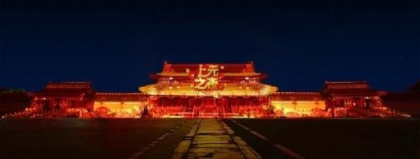 低碳环保引领绿色科技，光峰科技荣获“绿色领跑企业”