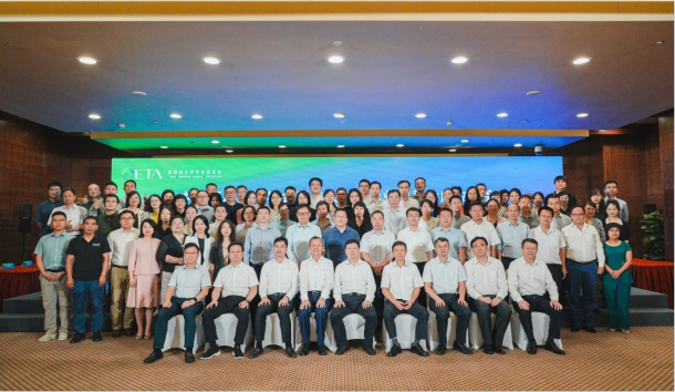 中国环境科学学会碳交易专委会成立，中环联合任常务委员单位